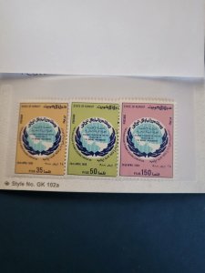 Stamps Kuwait Scott 1067-9 never hinged