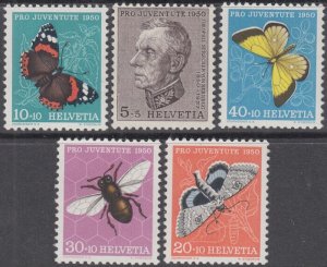 SWITZERLAND Sc #B196-200 CPL MNH - PORTRAIT and BUTTERFLIES