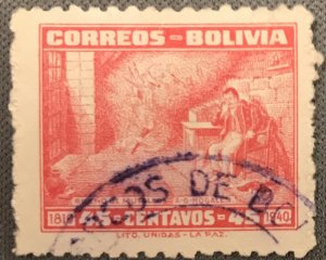 Bolivia # 272 Used