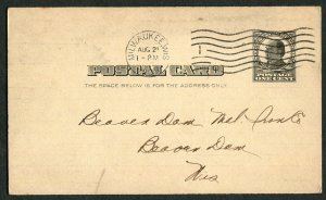 1909 Milwaukee WI to Beaver Dam Postal Card Norfolk & Chesapeake Coal Co Iron