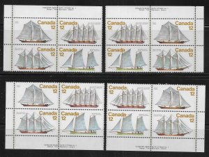 Canada 747a Sailing Ships Plate Block set MNH