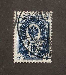 Finland      51       used