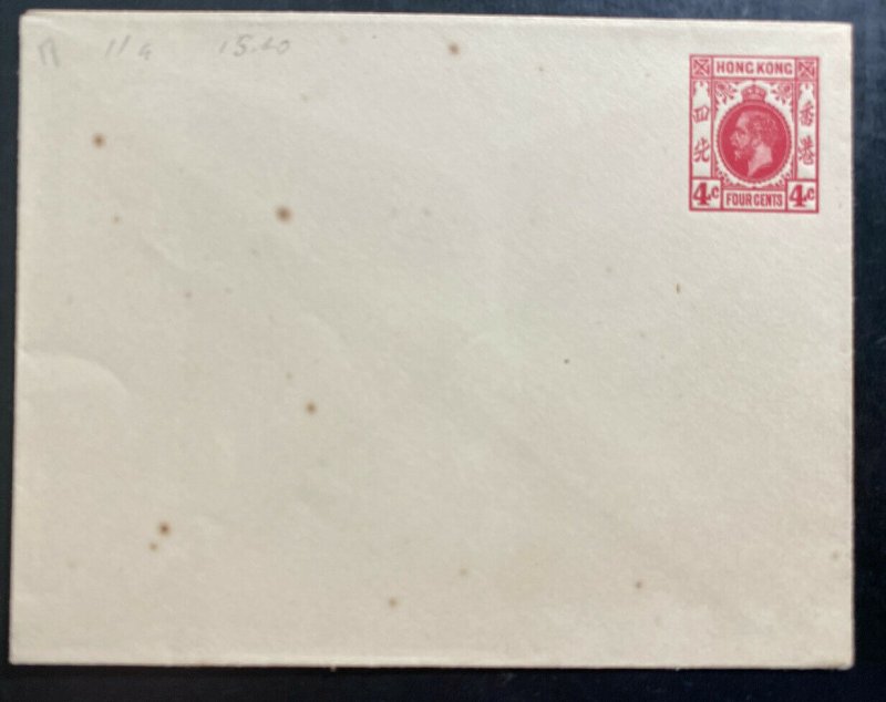 Mint Hong Kong Postal Stationery Envelope Red 4 Cents