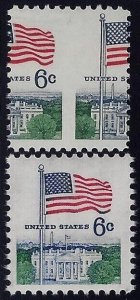 1338 - Huge Misperf Down the Middle Error / EFO Flag and White House Mint NH