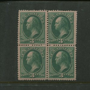 158-E2 Washington Experimental Pink Varnish Variety Essay Block of Stamps By161