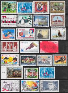 AUSTRIA (241) almost all Mint Never Hinged Stamps Tons of Cat Value!!