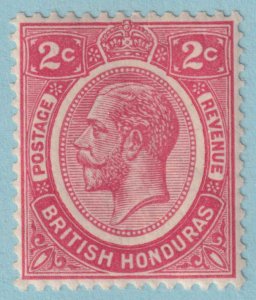 BRITISH HONDURAS 94  MINT HINGED OG *  NO FAULTS VERY FINE! - LPA