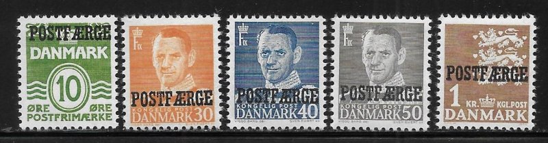 Denmark Q31-Q35 1949-1953 Parcel Post set MNH 2025 Scott c.v. $37.05