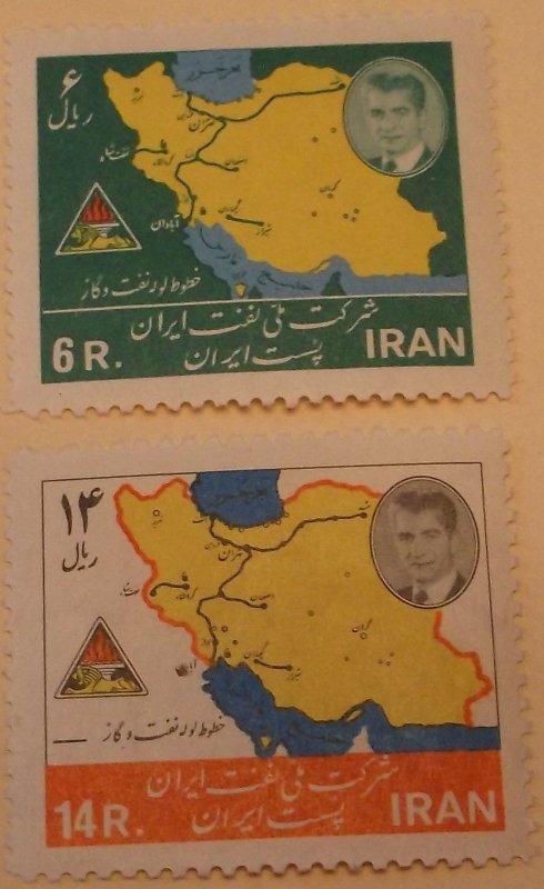 Iran 1322-3 MNH Cat $11.00  Map Topical Full Set