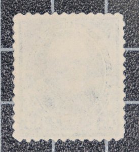 Scott 259 - 15 Cents Clay - Used - Nice Stamp - SCV - $65.00