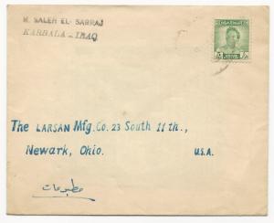 Iraq Scott #114 on Cover Tied by Black CDS