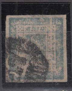 Nepal - 1886 1a  Sc# 7 (9226) 