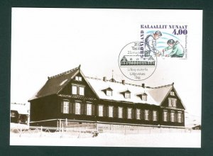 Greenland. Official Maximum Card 1995. College 150 Year. Engraver: A. Kuhlmann