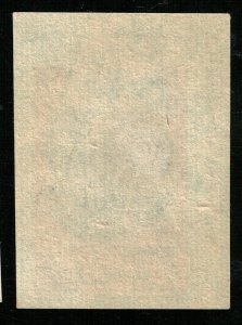 Camera Amateur - 2, 1960, Matchbox Label Stamp (ST-27)