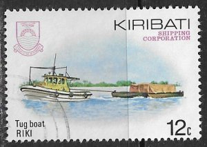 Kiribati ~ Scott # 440 ~ Used ~ Tug Boat