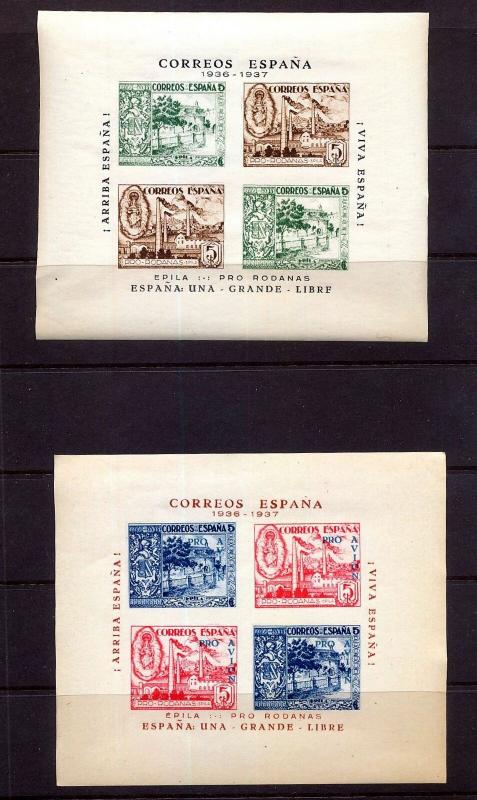 SPAIN Civil War Avion Overprint Librf Inverted Errors MNH Sheets x 13(KM548