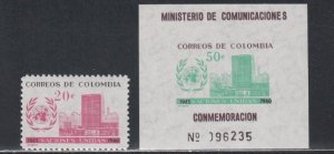 Colombia # 724-725, United Nations 15th Anniversary, Mint NH, 1/2 Cat.