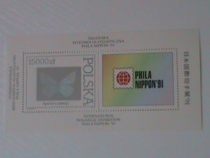 POLAND-PHILA NIPPON'91 WORLD STAMPS SHOW-S/S MNH-WITH HOLOGRAM BUTTERFLY