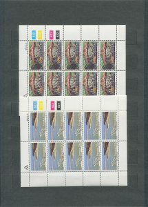 South Africa Venda Trees Transkei MNH(160+Covers Cardsx10(W1667