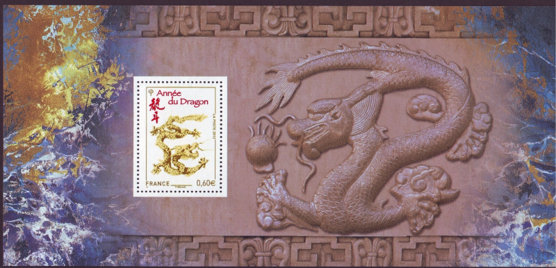 STAMP STATION PERTH:France #4139 Maury BS4555A 2012 Year of the Dragon CV€11