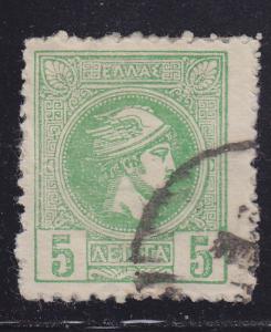 Greece 109  Hermes 1889