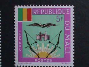 MALI-1964 SC# O12-15  COAT OF ARM MNH VF  WE SHIP TO WORLD WIDE & COMBINED