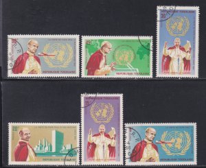 Togo # 549-552, C49-50, Pope Paul VI Visit to the U.N., Used CTO, 1/3 Cat.