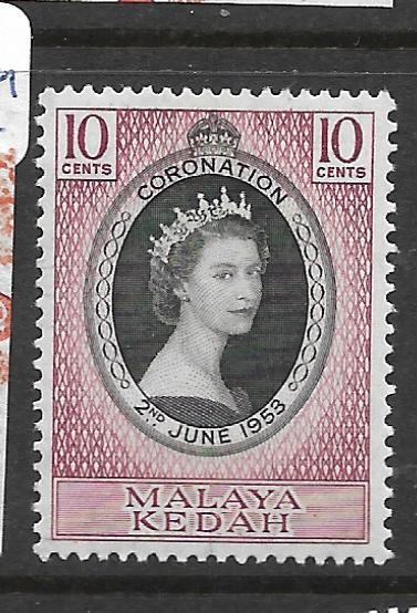 MALAYA KEDAH  (P0601B) QEII CORONATION SG 91  MOG