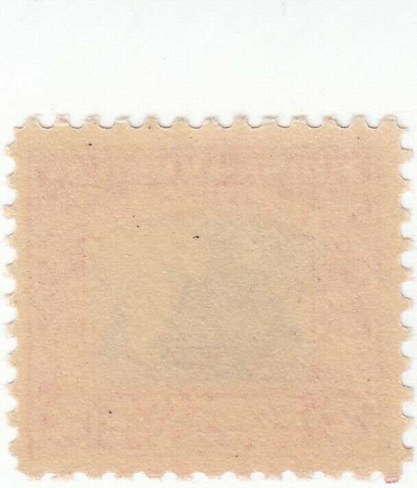  Scott # 620 - 2c Carmine & Black - MNH