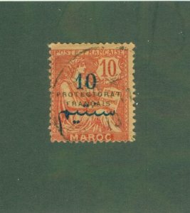 FRENCH MOROCCO 42 USED BIN $0.50