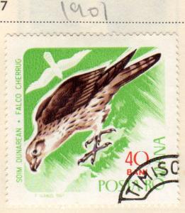 ROMANIA 1901 BIRDS OF PREY- SAKER FALCON