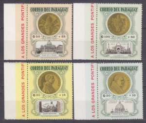 1964 Paraguay 1380-1383 Architecture - Cathedrals and Mosque 25,00 €