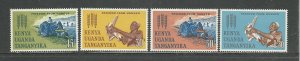 Kenya, Uganda, Tanzania Scott catalog # 136-139 Unused Hinged