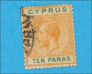 CYPRUS 72  USED - NO FAULTS VERY FINE! - CPX