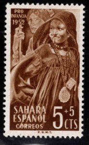 Spanish Sahara Scott B19 MH* stamp