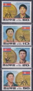 North Korea 1992 MNH Stamps Scott 3164-3167 Sport Olympic Games Medals