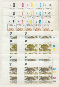 South Africa VENDA 1980s Art Trees Covers FDC x9&MNH x85(W3134