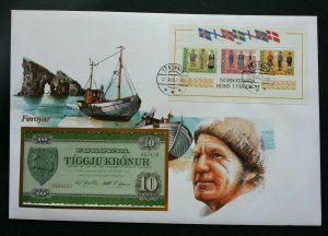 Faroe Islands Occasions Traditional Costume 1985 Ship FDC (banknote cover) *rare