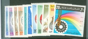 Saudi Arabia #814-824 Mint (NH) Multiple