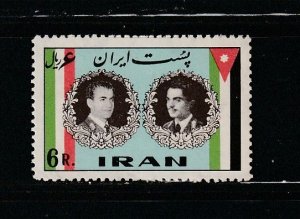 Iran 1161 Set MNH Shah and King Hussein