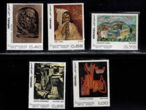 ISRAEL Scott 479-483 MNH**  stamp set without tabs