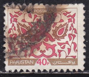 Pakistan 510 Ornaments 1980