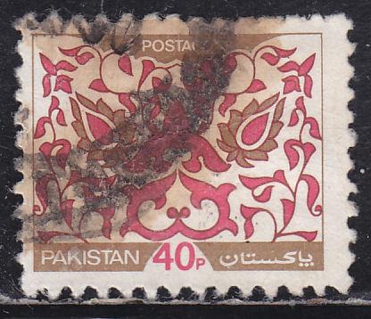 Pakistan 510 Ornaments 1980