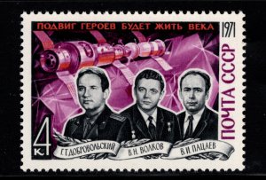 Russia Scott 3904 MNH** Cosmonaut Stamp