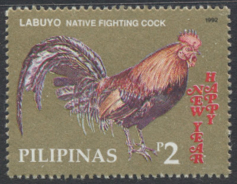 Philippines SC#  2207  MNH Year of the Rooster 1992 see details & scans