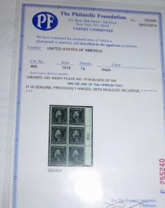 469 7 cent George Washington plate block