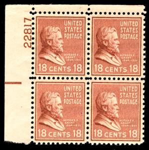 US #823 PLATE BLOCK, VF+ mint never hinged, 18c Harrison, super fresh color, ...