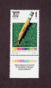 Israel Scott #1026 MNH