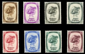 Belgium #B225-232 Cat$70, 1938 Prince Albert, complete set, never hinged