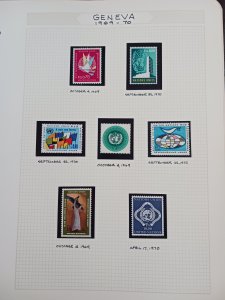 DYNAMITE Stamps  - United Nations collection (e)